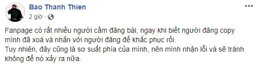 B Ray đáp trả gay gắt khi bị tố đạo bìa album của Baekhyun (EXO): Mình không copy ý tưởng, người copy là designer và đã xin lỗi rồi - Ảnh 3.