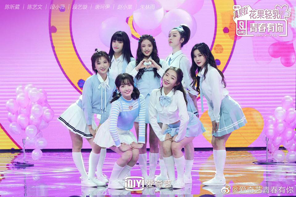 Triệu Tiểu Đường - Soái tỉ mặt ngầu nhưng thở câu nào là mặn hơn muối tại Thanh xuân có bạn - Ảnh 6. Triệu Tiểu Đường - Soái tỉ mặt ngầu nhưng thở câu nào là mặn hơn muối tại Thanh xuân có bạn - Ảnh 6.