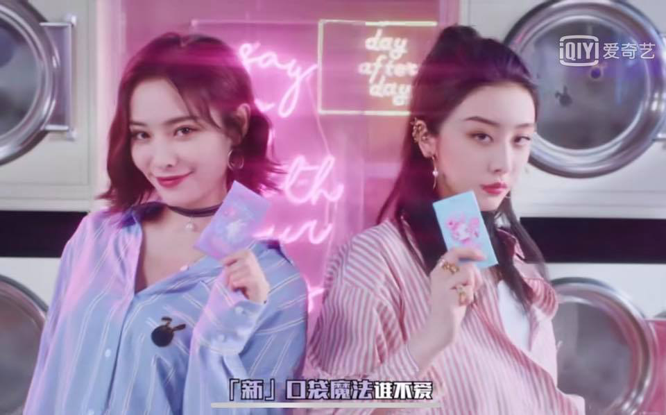 Triệu Tiểu Đường - Soái tỉ mặt ngầu nhưng thở câu nào là mặn hơn muối tại Thanh xuân có bạn - Ảnh 5. Triệu Tiểu Đường - Soái tỉ mặt ngầu nhưng thở câu nào là mặn hơn muối tại Thanh xuân có bạn - Ảnh 5.