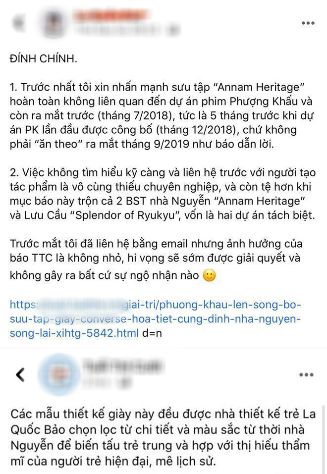 Trước lùm xùm với diễn viên, Phượng Khấu từng 7 lần điêu đứng vì loạt phốt lớn bé: Hết đạo nhái trang phục đến sai sử, vạ miệng - Ảnh 2.