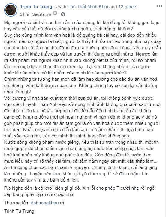 Trước lùm xùm với diễn viên, Phượng Khấu từng 7 lần điêu đứng vì loạt phốt lớn bé: Hết đạo nhái trang phục đến sai sử, vạ miệng - Ảnh 7.