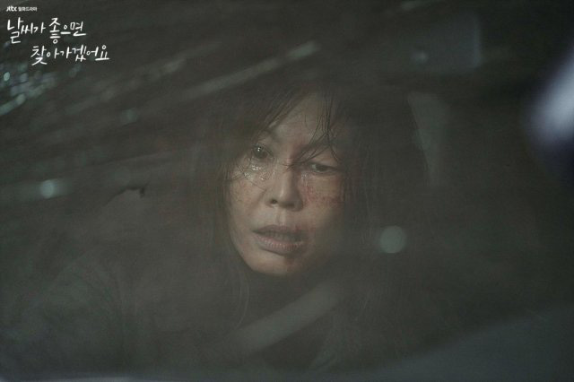 Trời Đẹp Em Sẽ Đến của Park Min Young ngập twist về bạo lực gia đình: Nạn nhân bạo hành không chịu li hôn là nguồn cơn mọi bất hạnh? - Ảnh 9.