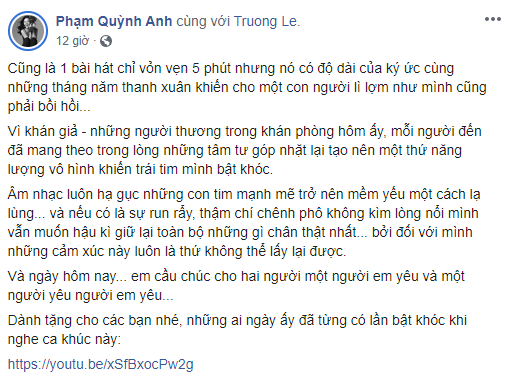 Phạm Quỳnh Anh bồi hồi chia sẻ lại đoạn clip vừa khóc vừa hát Tình Yêu Cao Thượng, fan tràn vào an ủi và so deep nhớ về thời thanh xuân - Ảnh 2.