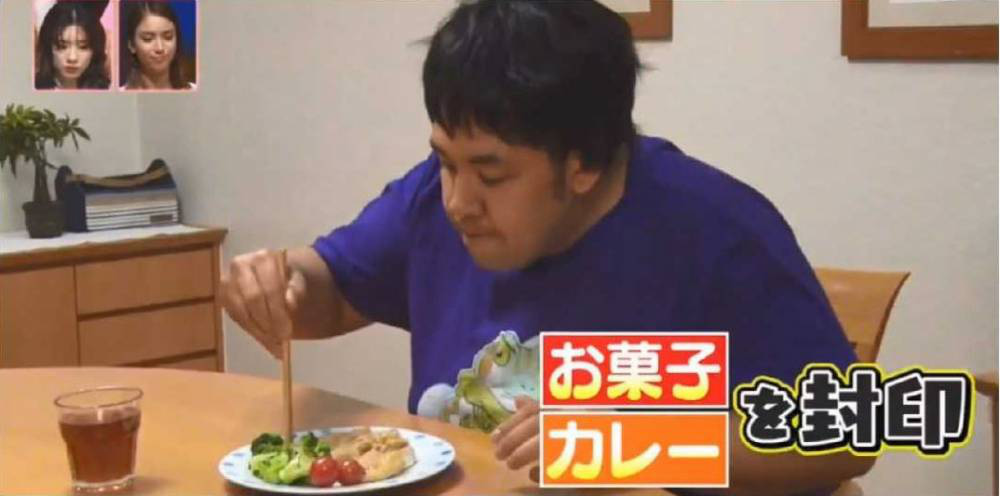 Từ 105kg xuống 70kg, chàng béo Nhật Bản chia sẻ bí quyết giảm cân sau lời từ chối phũ phàng của crush - Ảnh 7.