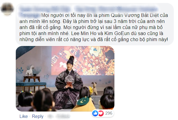 Bê bối ngoại tình của nữ phụ bung trước giờ G, là bôi nhọ hay chiêu trò truyền thông của bom tấn Quân Vương Bất Diệt? - Ảnh 5.