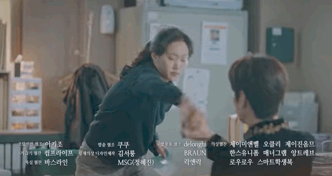 Preview Quân Vương Bất Diệt tập 2: Hoàng tử Lee Min Ho bị đồng nghiệp Kim Go Eun cà khịa là cục phân đẹp trai? - Ảnh 7.