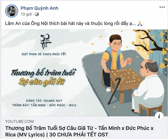 Bố đạo diễn Quang Huy qua đời, Phạm Quỳnh Anh vẫn có động thái làm tròn bổn phận con trong nhà dù đã ly hôn  - Ảnh 2.