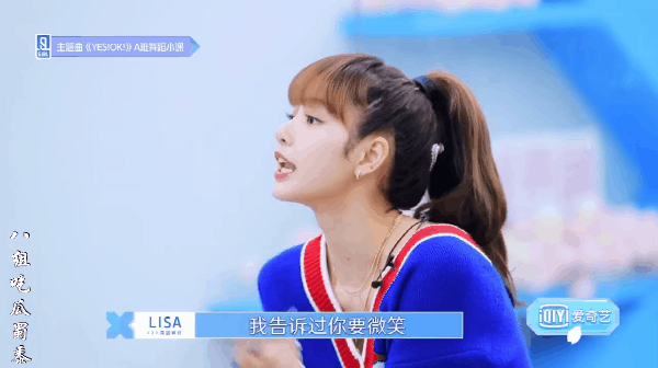 Cười xỉu với 1001 ảnh chế Lisa gay gắt bắt mọi người cười: Không tha từ Red Velvet tới Jiyeon, kéo xuống tấm cuối xin quỳ - Ảnh 4.