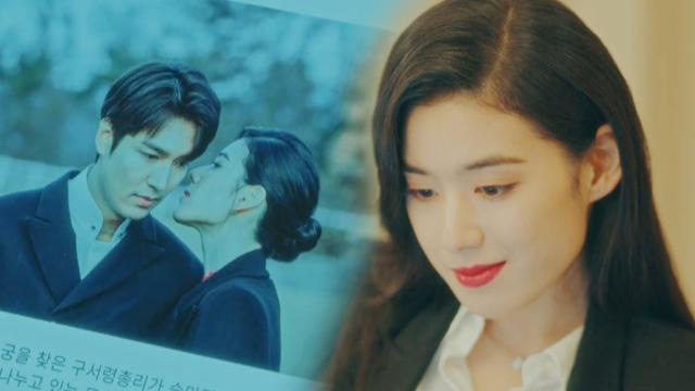 Rating tập 2 Quân Vương Bất Diệt nhỉnh nhẹ: Lee Min Ho nên dè chừng trước phim ngoại tình 19+ Thế Giới Hôn Nhân nha! - Ảnh 2.