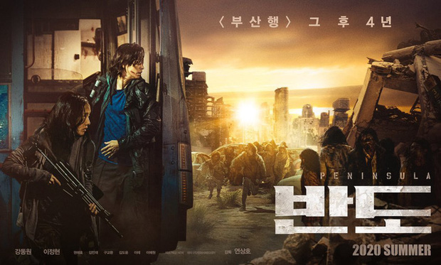 Train to Busan 2 tung trailer cực bốc: Kẻ ác huấn luyện zombie làm trò tiêu khiển, Kang Dong Won vật lộn tìm đường sống - Ảnh 9.