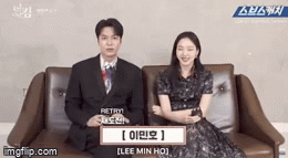 Quan hệ cặp Quân vương bất diệt Lee Min Ho - Kim Go Eun ngoài đời thế nào, nhìn màn đối đáp phỏng vấn mới đây là hiểu - Ảnh 2.