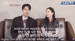 Quan hệ cặp Quân vương bất diệt Lee Min Ho - Kim Go Eun ngoài đời thế nào, nhìn màn đối đáp phỏng vấn mới đây là hiểu - Ảnh 6.
