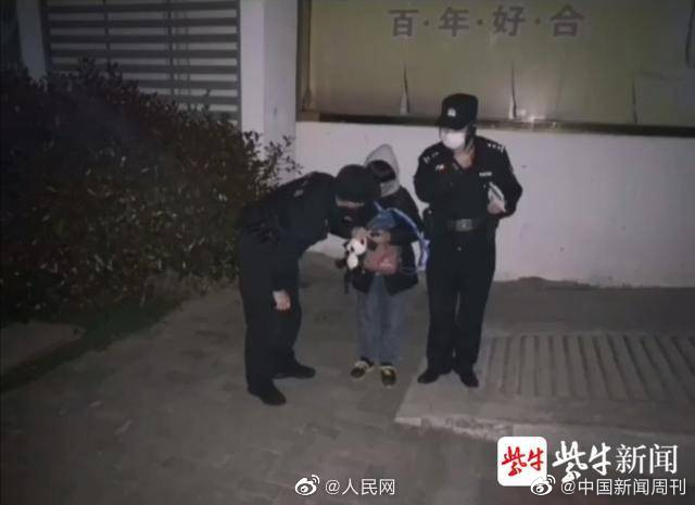 Bị so sánh với con người ta, cậu bé 13 tuổi bất mãn tố tội gia đình với cảnh sát sau khi làm hành động dở khóc dở cười - Ảnh 1.