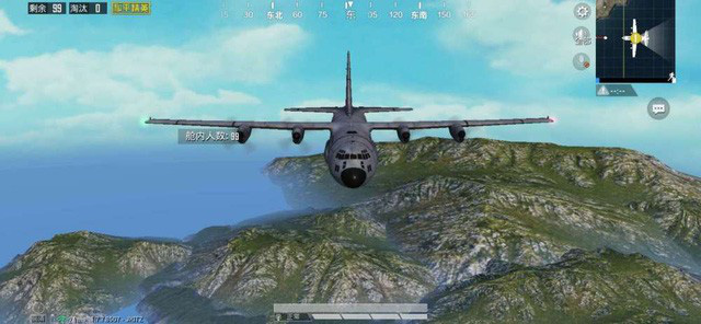 Phát hiện ra thảm họa chết người của máy bay trong PUBG Mobile, game thủ khuyến cáo nên nhảy dù càng sớm càng tốt - Ảnh 1.