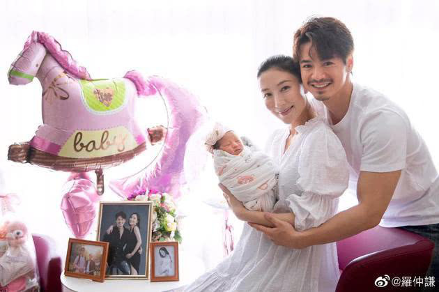 Thị hậu TVB Dương Di hạ sinh con gái đầu lòng ở tuổi 41 - Ảnh 3.