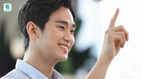 Cụ giáo Kim Soo Hyun vừa trở lại đã cạnh tranh sức hút với Quân vương Lee Min Ho chỉ bằng khoảnh khắc này - Ảnh 3.