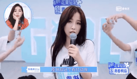 Cuối c&ugrave;ng Th&aacute;nh lố Ngu Thư H&acirc;n khiến HLV &aacute;c cảm nhất với c&ocirc; phải tr&ograve;n mắt th&aacute;n phục trước t&agrave;i năng thực sự - Ảnh 4.