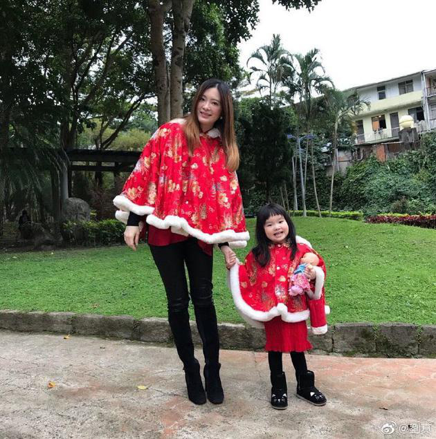 Rộ th&ocirc;ng tin L&acirc;m T&acirc;m Như nhận con nu&ocirc;i giữa ồn &agrave;o lục đục với Hoắc Kiến Hoa? - Ảnh 4.
