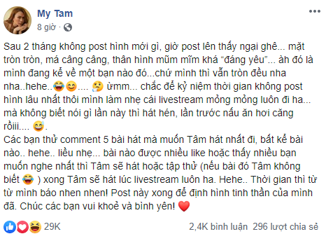 Mỹ Tâm hỏi ý kiến fan để chuẩn bị hát trong livestream: Diệu Nhi bị lơ đẹp, còn fan yêu cầu ca khúc của Soobin Hoàng Sơn thì được trả lời ngay! - Ảnh 1.