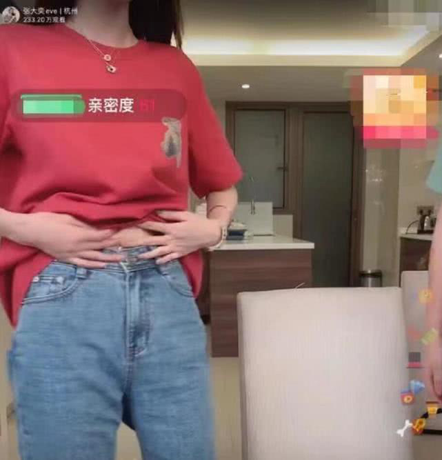 Trước lời đồn sắp sinh con cho chủ tịch Taobao đã có vợ, hotgirl tiểu tam xóa sạch bình luận tiêu cực rồi livestream chứng minh bụng phẳng lì - Ảnh 2.