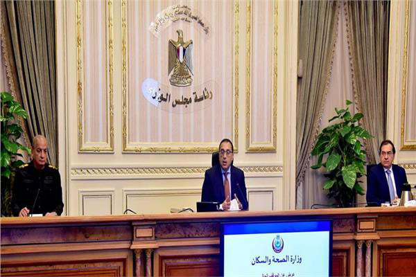 71 ca mắc Covid-19 tại Ai Cập trong 24 giờ qua - Ảnh 1.