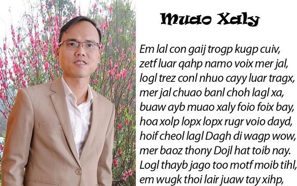 Viện Ngôn ngữ học Việt Nam từ chối thẩm định “công trình chữ VN song song 4.0” - Ảnh 1.