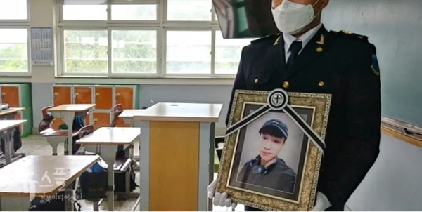 Vụ nam sinh Hàn Quốc nhảy lầu vì bị thầy giáo bêu riếu giữa lớp, hiệu trưởng THPT Anhxtanh bày tỏ: Sai phạm nghiêm trọng cả về đạo đức và giáo dục - Ảnh 5.