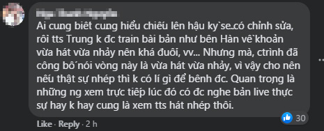 Thí sinh được Lisa (BLACKPINK) khen ngợi hết lời dính nghi vấn hát nhép, cư dân mạng tranh cãi kịch liệt về thái độ sân khấu - Ảnh 3.