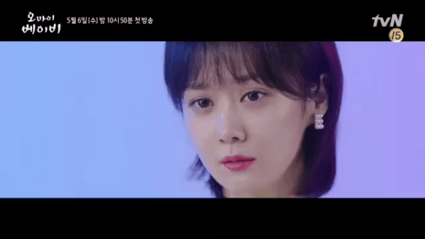 Chi&ecirc;m ngưỡng m&agrave;n l&atilde;o h&oacute;a ngược đỉnh cao của Jang Nara v&agrave; Song Hye Kyo, chị em dễ muốn cắt t&oacute;c pixie d&agrave;i - m&aacute;i mưa để hack tuổi  - Ảnh 2.