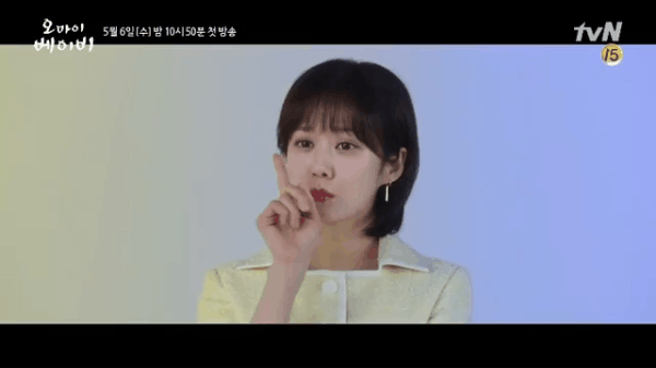 Chi&ecirc;m ngưỡng m&agrave;n l&atilde;o h&oacute;a ngược đỉnh cao của Jang Nara v&agrave; Song Hye Kyo, chị em dễ muốn cắt t&oacute;c pixie d&agrave;i - m&aacute;i mưa để hack tuổi  - Ảnh 3.