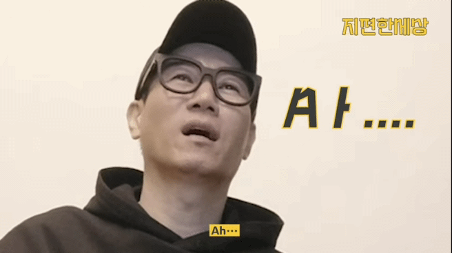 Chú mũi to Ji Suk Jin bất ngờ tiết lộ từng 3 lần định rời Running Man, nhưng Yoo Jae Suk đã thay đổi tất cả - Ảnh 8.