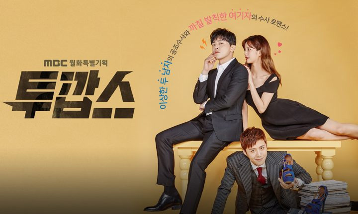 X&oacute;m ngh&egrave;o Reply 1988 thay đổi ch&oacute;ng v&aacute;nh sau 5 năm: Choi Taek bị đồn ph&aacute; hoại hạnh ph&uacute;c gia đ&igrave;nh Song Hye Kyo, nữ ch&iacute;nh flop đi l&agrave;m Youtuber - Ảnh 5.