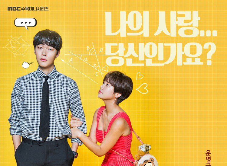 X&oacute;m ngh&egrave;o Reply 1988 thay đổi ch&oacute;ng v&aacute;nh sau 5 năm: Choi Taek bị đồn ph&aacute; hoại hạnh ph&uacute;c gia đ&igrave;nh Song Hye Kyo, nữ ch&iacute;nh flop đi l&agrave;m Youtuber - Ảnh 12.