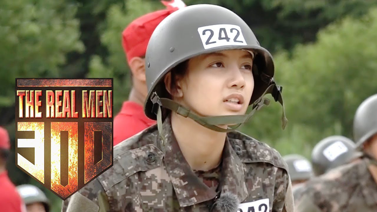 Did 20. Real man 300 Lisa. Лиза real. Lisa men on.