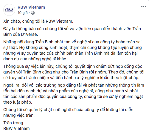 Thành viên nhóm nam đàn em MAMAMOO tại Việt Nam bị công ty cho rời nhóm và xử lý theo pháp luật vì nói xấu tiền bối, nhưng netizen vẫn không để yên - Ảnh 1.