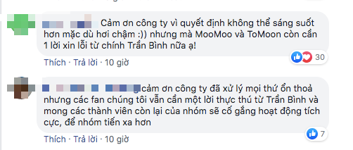 Thành viên nhóm nam đàn em MAMAMOO tại Việt Nam bị công ty cho rời nhóm và xử lý theo pháp luật vì nói xấu tiền bối, nhưng netizen vẫn không để yên - Ảnh 4.