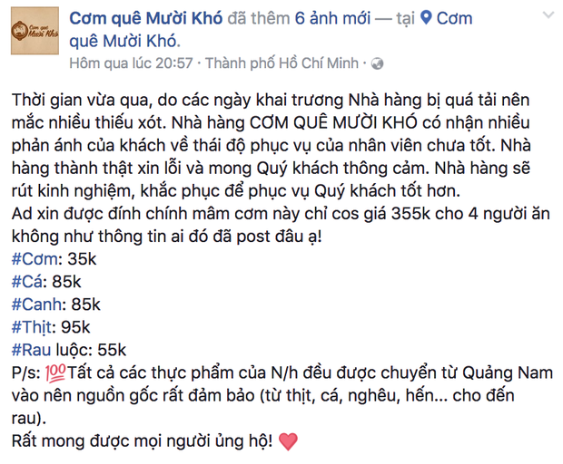 Không chỉ Lý Quý Khánh, quán cơm của Trường Giang từng vướng lùm xùm giá cắt cổ, nhưng cách giải quyết lại rất khác - Ảnh 5.