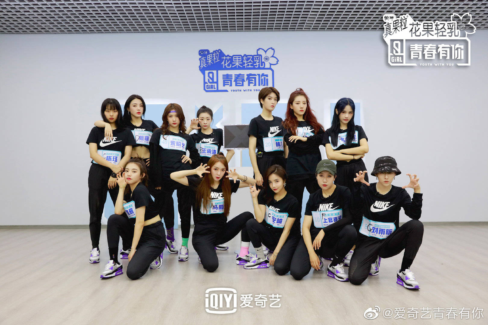 Đi t&igrave;m biệt đội Avengers của &ldquo;Thanh Xu&acirc;n C&oacute; Bạn 2&rdquo;: Team của Ngu Thư H&acirc;n quy tụ to&agrave;n nh&acirc;n tố nổi bật - Ảnh 3.