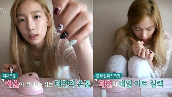 Taeyeon bánh bèo quá thể khi toàn làm nail kiểu dễ thương, xinh yêu hết mức - Ảnh 3.