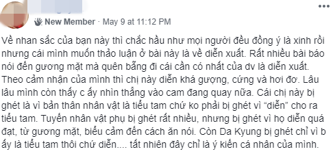 Netizen tranh cãi gay gắt về diễn xuất “tiểu tam” Han So Hee (Thế Giới Hôn Nhân): May là mặt đẹp nên không bị ăn đòn? - Ảnh 2.