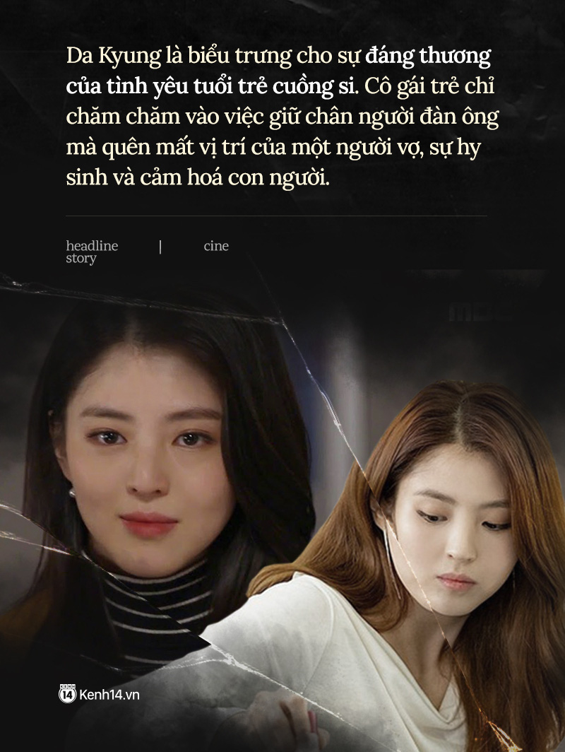 Thế Giới H&ocirc;n Nh&acirc;n&rdquo;: Đến cuối c&ugrave;ng tất cả đều l&agrave; những nạn nh&acirc;n đ&aacute;ng thương của l&yacute; tưởng v&agrave; t&igrave;nh y&ecirc;u - Ảnh 19.