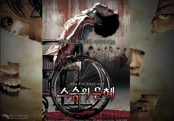 Những Bộ Phim Kinh Dị Hàn Quốc Mới Nhất