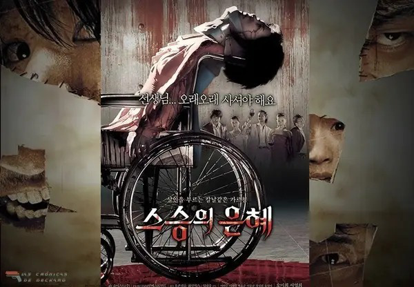 24 phim kinh dị Hàn Quốc xem xong hết dám ngủ một mình: Trong số này Train to Busan là nhẹ đô nhất đấy! - Ảnh 15.