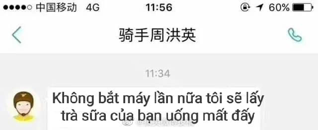 Loạt tin nhắn hé lộ góc khuất nghề shipper: Bị chủ quán hành hung vì giục quá nhiều, khách bùng hàng không một lời xin lỗi - Ảnh 5.