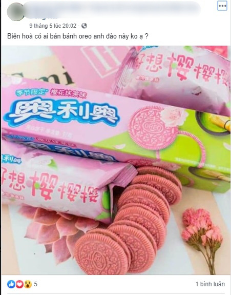 Ăn thử bánh Oreo hoa anh đào đang gây bão MXH: chụp ảnh sống ảo đẹp hết nấc nhưng hương vị liệu ngon hay dở? - Ảnh 1.