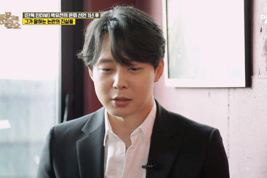 Park Yoochun lần
đầu tiên trở lại trên sóng truyền hình: Ân hận bật khóc xin lỗi fan, thấy xấu hổ nếu quay lại làng giải trí - Ảnh
1. Park Yoochun lần đầu tiên trở lại trên sóng
truyền hình: Ân hận bật khóc xin lỗi fan, thấy xấu hổ nếu quay lại làng giải trí - Ảnh 1.