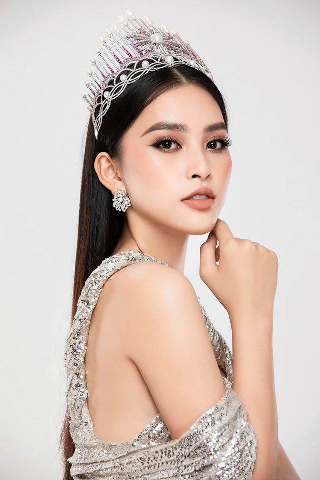 Sau 2 năm đương nhiệm, Tiểu Vy để lộ khuyết điểm ứng xử khi phát biểu ấp úng, thiếu tinh tế tại họp báo Hoa hậu Việt Nam 2020 - Ảnh 4.