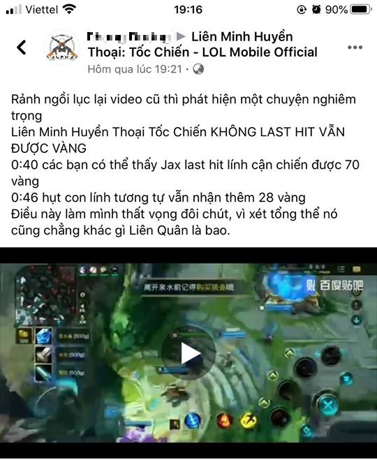 Tung bằng chứng LMHT: Tốc Chiến kh&ocirc;ng c&oacute; last hit, game thủ khiến cộng đồng dậy s&oacute;ng v&igrave; cho rằng kh&ocirc;ng kh&aacute;c Li&ecirc;n Qu&acirc;n - Ảnh 2.