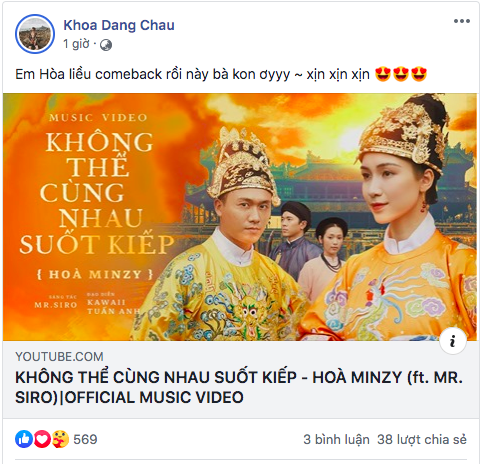 Hương Giang, Châu Đăng Khoa, K-ICM và loạt sao Việt khen ngợi MV mới của Hòa Minzy nhưng netizen lại có phản ứng trái chiều - Ảnh 10.