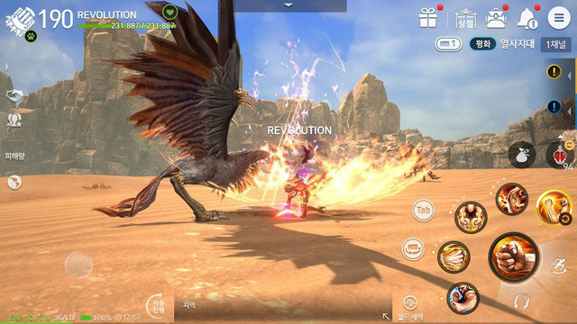 Blade & Soul: Revolution, siêu phẩm MMORPG chính thức ra mắt Global, nhưng lại khiến game thủ Việt buồn lòng - Ảnh 2.